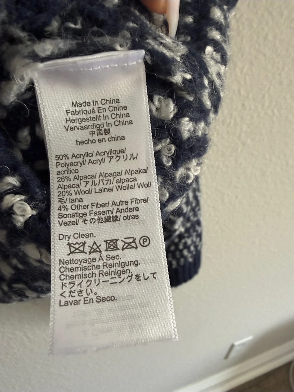 J. Crew Navy and White Textured Knit Cardigan with Gold Buttons